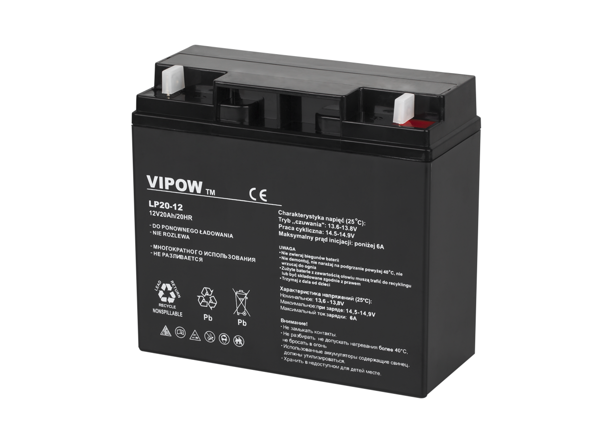VIPOW gélová batéria 12V 20Ah