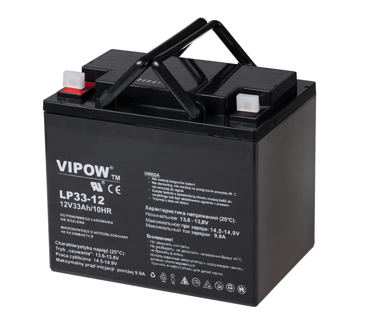 VIPOW gélová batéria 12V 33Ah