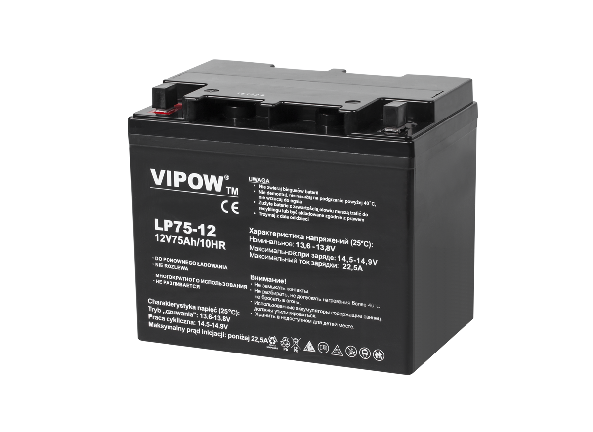 VIPOW gélová batéria 12V 75Ah