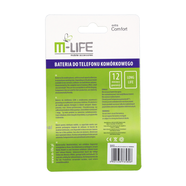 Bateria M-Life AB653850CU do SAMSUNG I900 OMNIA