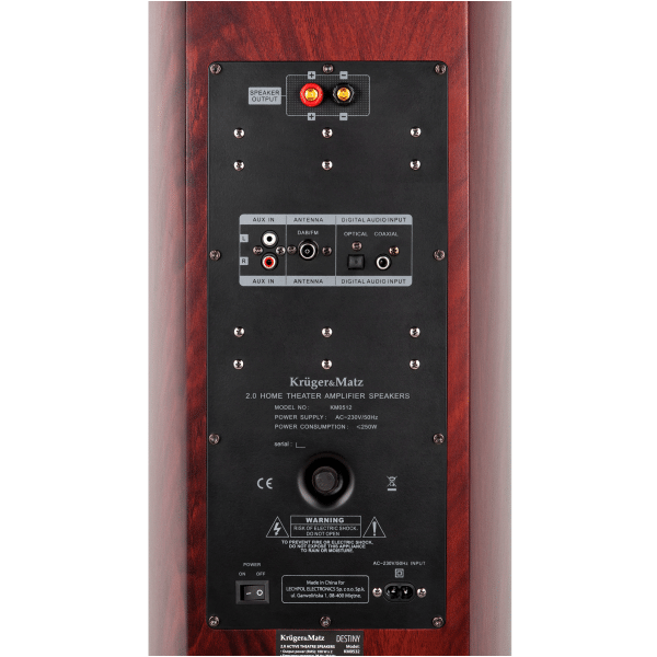 Kolumny głośnikowe aktywne Kruger&Matz Destiny, zestaw 2.0