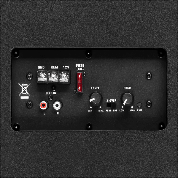 Subwoofer aktywny PY250QA