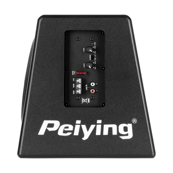 Subwoofer aktywny PY250QA