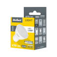 Lampa Led Rebel 5W GU10, 3000K, 230V