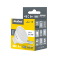 Lampa LED Rebel 6W MR16, 3000K , 230V