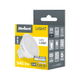 Lampa Led Rebel 6W, MR16, 6500K, 12V
