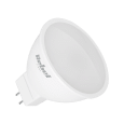 Lampa Led Rebel 6W, MR16, 6500K, 12V