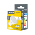 Lampa LED Rebel, GU10 5W, 3000K, 230V