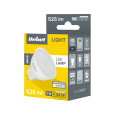 Żarówka, lampa LED 7W MR16 3000K, 12V